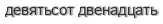 [ captcha ]