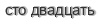 [ captcha ]