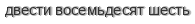[ captcha ]