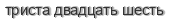 [ captcha ]