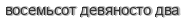[ captcha ]
