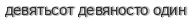 [ captcha ]