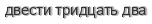 [ captcha ]