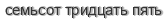 [ captcha ]