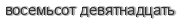 [ captcha ]