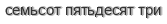 [ captcha ]