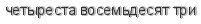 [ captcha ]