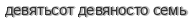 [ captcha ]