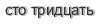 [ captcha ]