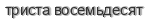[ captcha ]