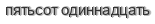 [ captcha ]