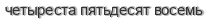 [ captcha ]