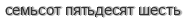 [ captcha ]