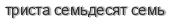 [ captcha ]