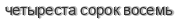 [ captcha ]