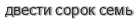 [ captcha ]