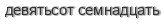 [ captcha ]