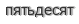 [ captcha ]