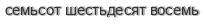 [ captcha ]