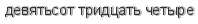 [ captcha ]