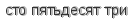 [ captcha ]