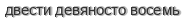 [ captcha ]