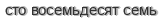 [ captcha ]