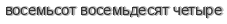 [ captcha ]