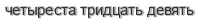 [ captcha ]