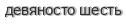 [ captcha ]