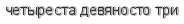 [ captcha ]