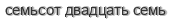 [ captcha ]