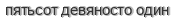 [ captcha ]