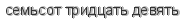 [ captcha ]