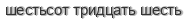 [ captcha ]