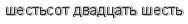 [ captcha ]