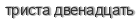 [ captcha ]