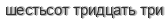 [ captcha ]