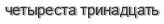 [ captcha ]
