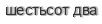 [ captcha ]