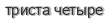 [ captcha ]