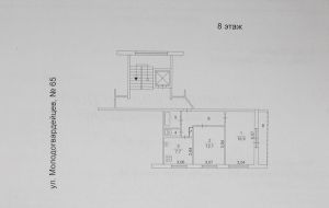Двухкомнатная квартира, Челябинск, Калининский район, Молодогвардейцев, д. 65
