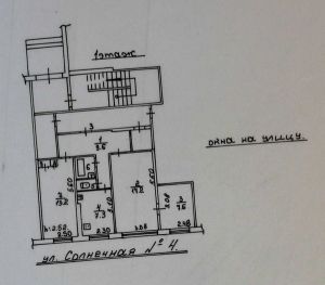 Трехкомнатная квартира, Челябинск, Курчатовский район, Солнечная, д. 4