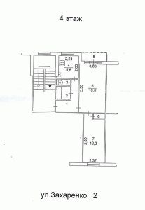 Двухкомнатная квартира, Челябинск, Курчатовский район, Захаренко, д. 2