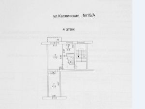 Двухкомнатная квартира, Челябинск, Калининский район, Каслинская ул., д. 19А