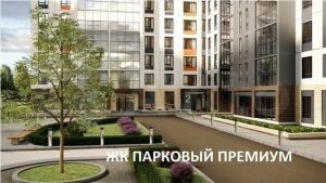 Сосновский, ул.Ласковая, 56