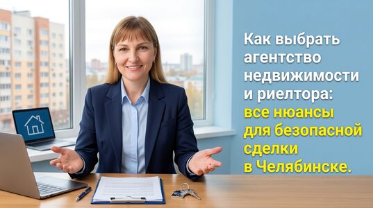 Валентина Астраханцева
