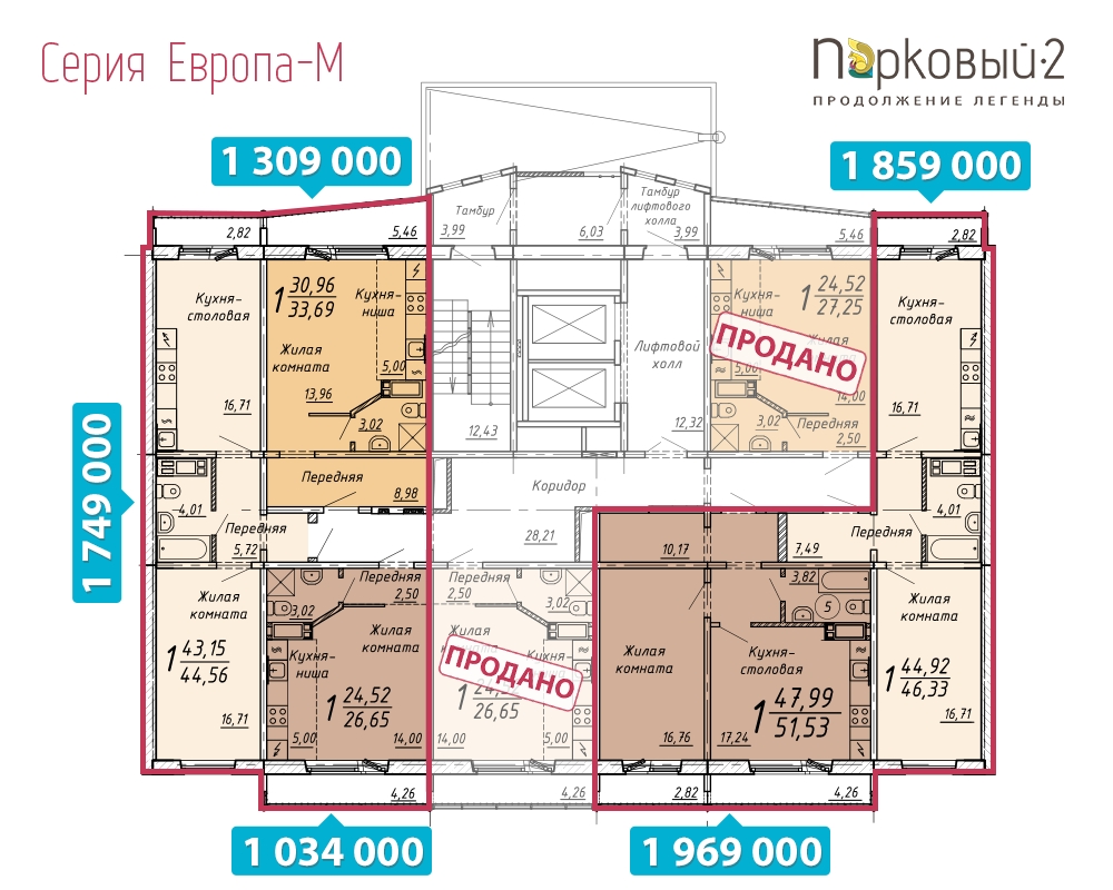 Академ риверсайд челябинск карта