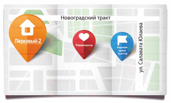 Парковый-2 на карте Челябинска